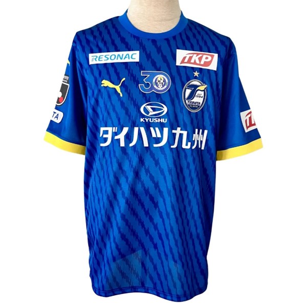 Thailand Trikot Oita Trinita Heim 2024-25